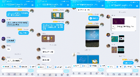 组合 12